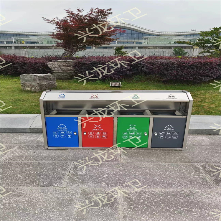 大庆果皮箱