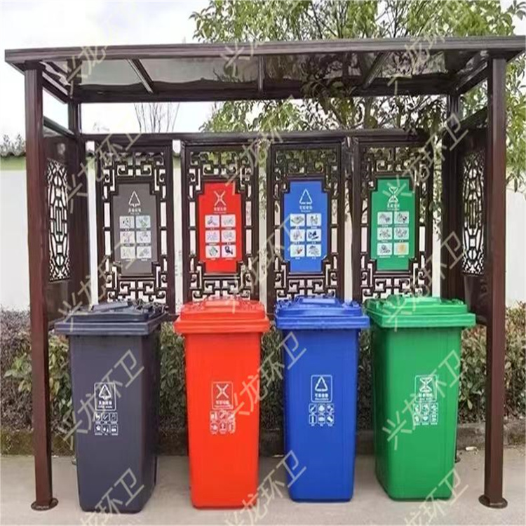 大庆垃圾亭
